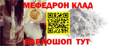 МДПВ Бузулук