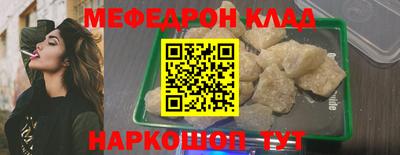 экстази Бугуруслан
