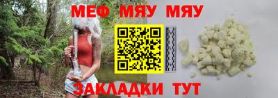 МДПВ Бузулук