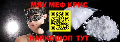 гашишное масло Будённовск