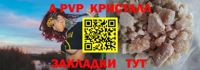 МДПВ Бузулук