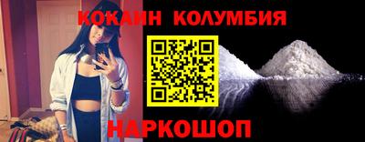 экстази Бугуруслан