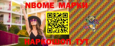 экстази Бугуруслан