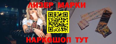 экстази Бугуруслан
