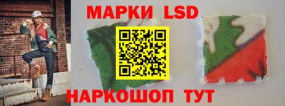 экстази Бугуруслан