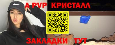 экстази Бугуруслан