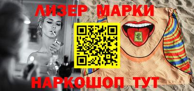 экстази Бугуруслан