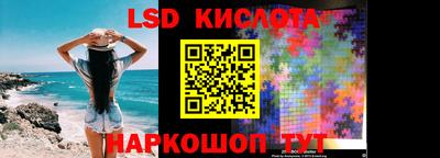 экстази Бугуруслан