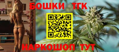 МДПВ Бузулук