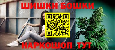 метадон Дубна