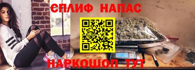 экстази Бугуруслан