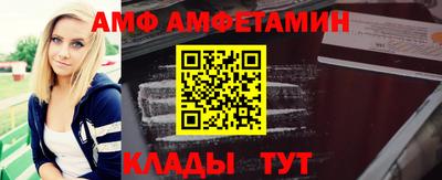 гашишное масло Будённовск