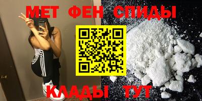 МДПВ Бузулук