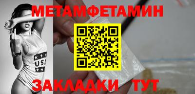 не бодяженный Донецк