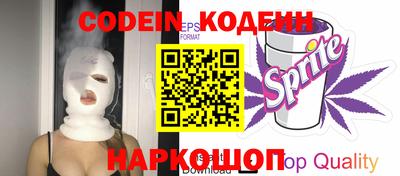 экстази Бугуруслан