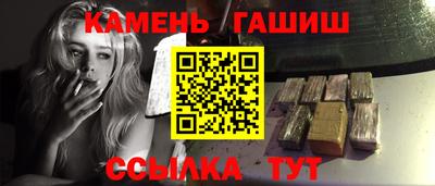 экстази Бугуруслан