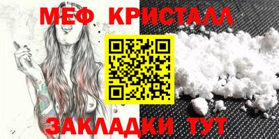 экстази Бугуруслан